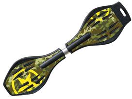 Nextreme Urban Wave Military