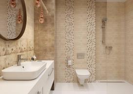 plyteles 25 40 - Keraminės dekoruotos sienų plytelės Tuti Beige Inserto Flower, 25 x 40 cm - 2 nuotrauka