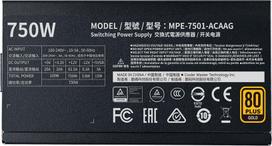 master cooler - COOLER MASTER 750 Watts Efficiency 80 PLUS MPE-7501-ACABW-EU - 4 nuotrauka