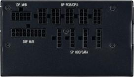 master cooler - COOLER MASTER 750 Watts Efficiency 80 PLUS MPE-7501-ACABW-EU - 7 nuotrauka