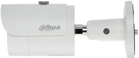 cilindrai - Dahua IPC-HFW1431S - 2 nuotrauka