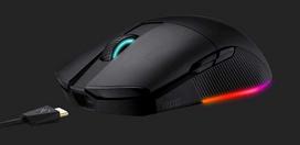 asus belaide pele - Asus ROG Pugio II - 5 nuotrauka