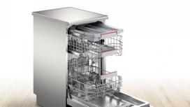 ekspozicine preke - Bosch SPS4EMI28E - 6 nuotrauka