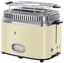 Russell Hobbs 21682-56