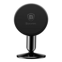 magnetic baseus - Baseus Bullet Magnetic Bracket Car Mount Black - 7 nuotrauka