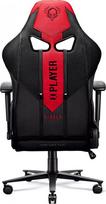 zaidimu kedes - Diablo Chairs X-Player 2.0 - 5 nuotrauka