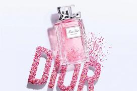 miss dior - Christian Dior Miss Dior Rose N'Roses 50ml EDT - 8 nuotrauka