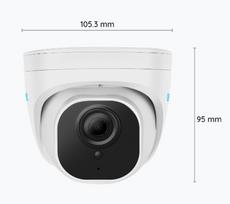 reolink rlc - Reolink RLC-520A - 3 nuotrauka