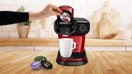 tassimo bosch - Bosch Tassimo My Way 2 TAS6503 - 6 nuotrauka