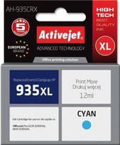 Rašalinio spausdintuvo kasetė ActiveJet Cartridge AH-935CRX For HP 12ml Cyan