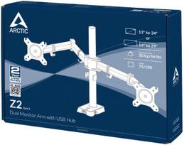 usb 2.0 hub - Arctic Z2 Gen 3 Desk Mount Dual Monitor Arm - 11 nuotrauka