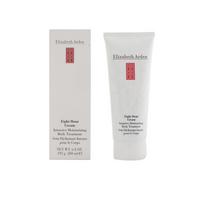elizabeth arden kremas kuno - Elizabeth Arden Eight Hour Cream Intensive Moisturizing Body Treatment 200ml - 2 nuotrauka