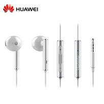 huawei ausines - Huawei AM116 White (Baltos) - 2 nuotrauka