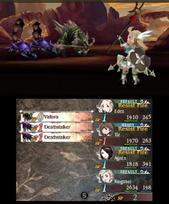 nintendo 3ds - Bravely Default 3DS - 3 nuotrauka