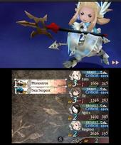 nintendo 3ds - Bravely Default 3DS - 4 nuotrauka
