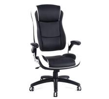 Pirkti biuro kėdė Brian, 63 x 68 x 113–121 cm - Photo 1