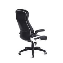 Pirkti biuro kėdė Brian, 63 x 68 x 113–121 cm - Photo 3