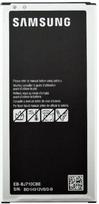 Samsung Original Battery For Galaxy J7 J710 3300mAh