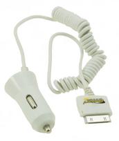 Bottari Car Phone Charger with USB Port 30320