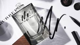 burberry my burberry - Burberry Mr. Burberry, 30ml (EDT) - 3 nuotrauka