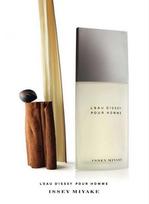 issey miyake l - Issey Miyake L´Eau D´Issey, 200ml (EDT) - 4 nuotrauka