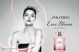 shiseido ever bloom - Shiseido Ever Bloom 30ml EDP - 4 nuotrauka