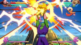dragon ball z zaidimas - Dragon Ball Fighter Z PS4 - 5 nuotrauka