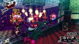 persona 4 - Persona 5 PS4 - 2 nuotrauka
