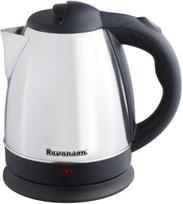 virdulys 0.8 l - Ravanson CB-7015 - 1 nuotrauka