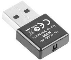 usb tinklo kabelis - LANBERG NC-0300-WI - 2 nuotrauka