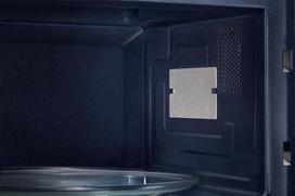 samsung ms23k351 - Samsung MS23K3513AS - 9 nuotrauka
