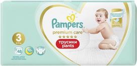 pampers pants 6 - Sauskelnės-kelnaitės PAMPERS Premium Pants, Value Pack, 3 dydis, 48 vnt. - 2 nuotrauka