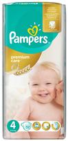 pampers premium care 4 - Pampers Premium Care S4 52 - 1 nuotrauka