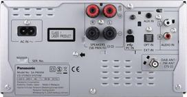 muzikinis centras - Panasonic SC-PMX94EG-K - 3 nuotrauka