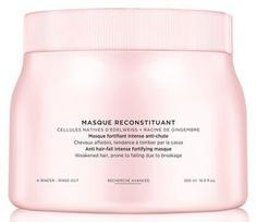 Kerastase Nutritive Masque Magistral 500ml