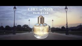 elite kvepalai - Elie Saab Girl of Now 90ml EDP - 4 nuotrauka