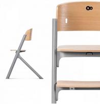 vaikiska kede - Maitinimo kėdutė KinderKraft Livy Wood, ruda - 5 nuotrauka