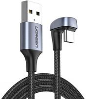 Ugreen 70313 U Shape Fast 18W 3A USB-C