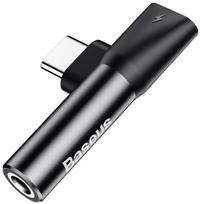 usb c to jack 3.5 -  Baseus CATL41-01, USB Type C, 0.04 m, juoda - 3 nuotrauka