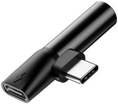 usb c to jack 3.5 -  Baseus CATL41-01, USB Type C, 0.04 m, juoda - 4 nuotrauka