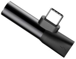 usb c to jack 3.5 -  Baseus CATL41-01, USB Type C, 0.04 m, juoda - 6 nuotrauka