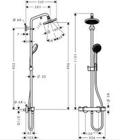 termostatiniai duso komplektas - Dušo komplektas su termostatiniu maišytuvu Hansgrohe Croma 27135000 - 2 nuotrauka