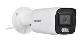 ds 2cd2047g2 - Stebėjimo kamera Hikvision DS-2CD2047G2-L - 1 nuotrauka