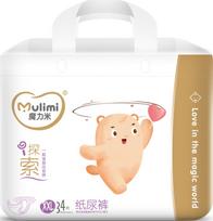 mulimi sauskelnes - Sauskelnės Mulimi XXL, XXL dydis, 34 vnt. - 1 nuotrauka