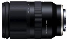 objektyvas sony e mount - Objektyvas Tamron 17-70mm F2.8 Di III-A VC RXD, 525 g - 3 nuotrauka