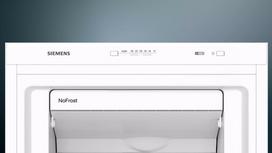 siemens iq300 - Siemens GS29NVWEP - 4 nuotrauka