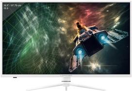 baltas monitorius - LC-Power LC-M39-QHD-165-C - 1 nuotrauka