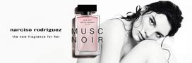 narciso rodriguez for her - Narciso Rodriguez for Her Musc Noir EDP 100 ml - 8 nuotrauka