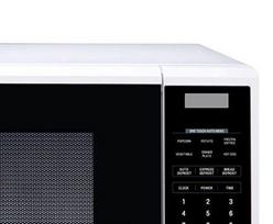microwave oven - LG MS2042D - 4 nuotrauka