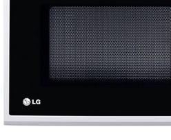 microwave oven - LG MS2042D - 3 nuotrauka